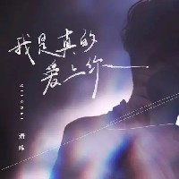  140后场国粤语BOUNCE#VINA HOUSE#Vina House SET（附点位 串） (40首, 0.89GB)封面