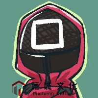  女团跟风#听者生财 买者暴富140BounceTechno 28首 商业抖音神曲 2026新年最热 (29首, 0.54GB)封面